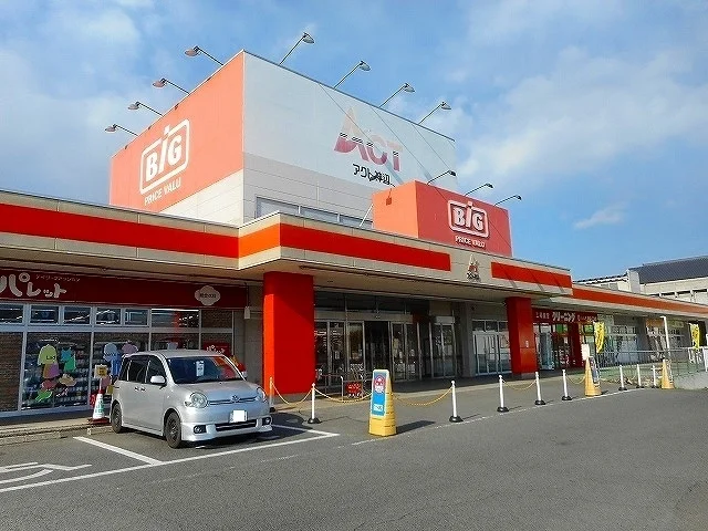 ザ・ビッグ神辺店まで2400m