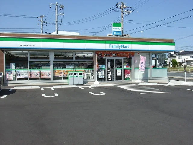 ファミリーマートまで800m