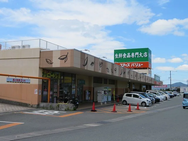 ユアーズバリュー仁井令店まで1100m