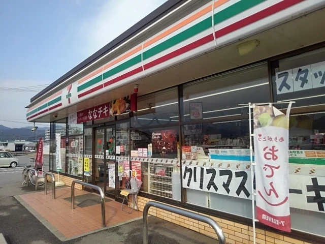 セブンイレブン日田庄手店まで520m