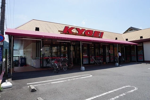 キョーエイ鮎喰店さんまで450m