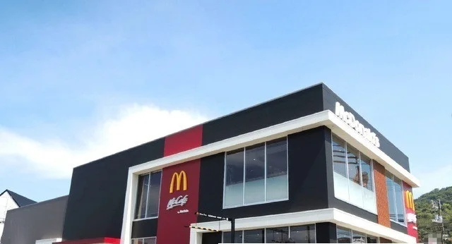 マクドナルド香西店さんまで300m