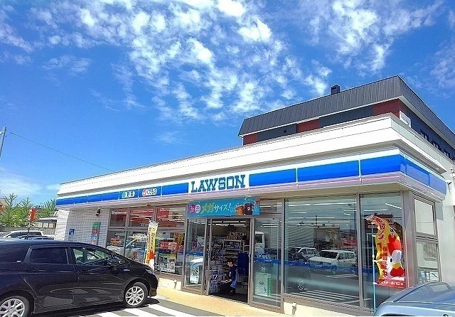 ローソンまで350m