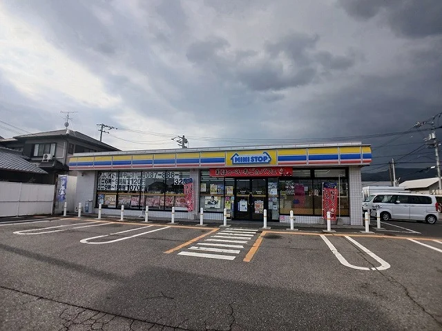 ミニストップ檀紙店さんまで280m
