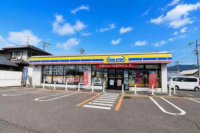 ミニストップ檀紙店さんまで280m
