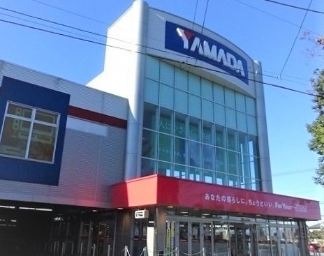 ヤマダデンキ テックランド東大まで800m