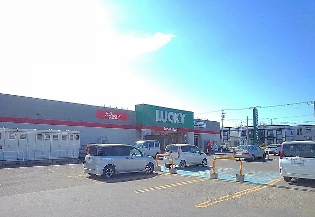 ラッキー新琴似四番通り店まで850m