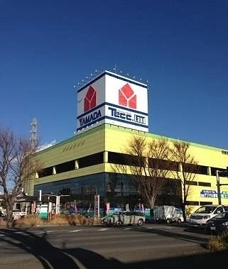 テックランド相模原店まで1600m