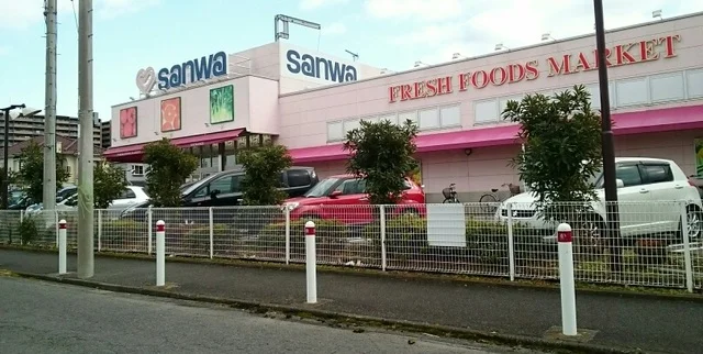 sanwaまで990m