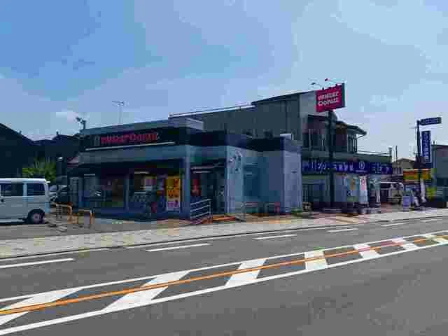ミスタードーナツまで700m