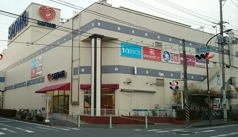 三和まで500m