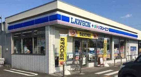 ローソン・スリーエフ原当麻まで400m