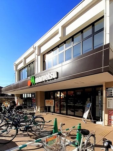 マルエツ板橋南町店まで122m