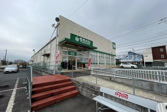 タカハシ　当麻店まで86m