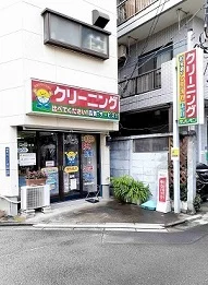 サンレモン桜川店まで36m