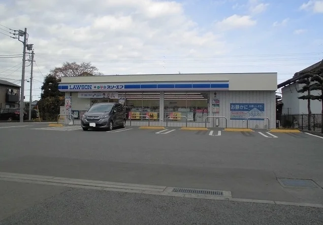 ローソン＋スリーエフまで450m