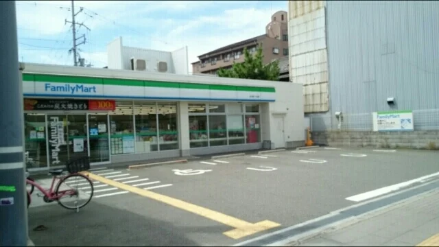 ファミリーマートまで480m