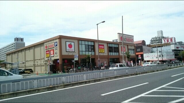 キンショーまで160m