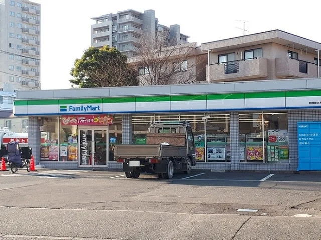 ファミリーマート相模原古淵店まで300m
