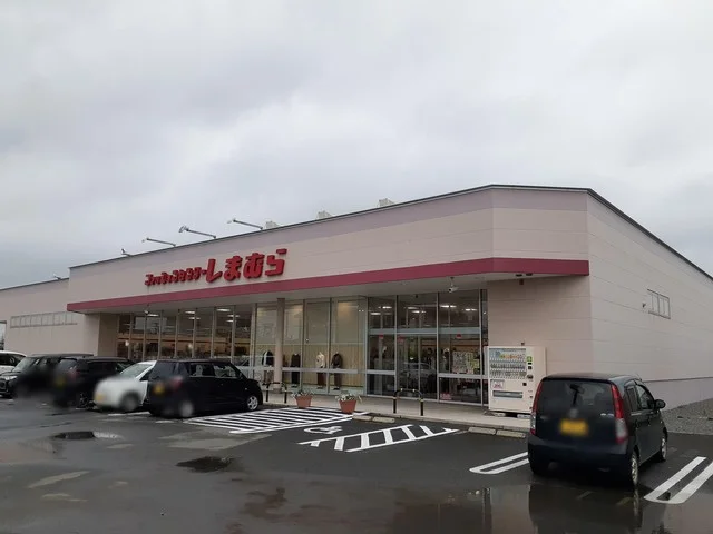 しまむら能代店まで235m