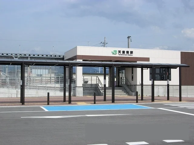 ＪＲ天童南駅まで760m