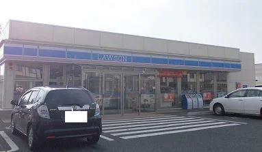 ローソン奥州水沢南大鐘店まで700m
