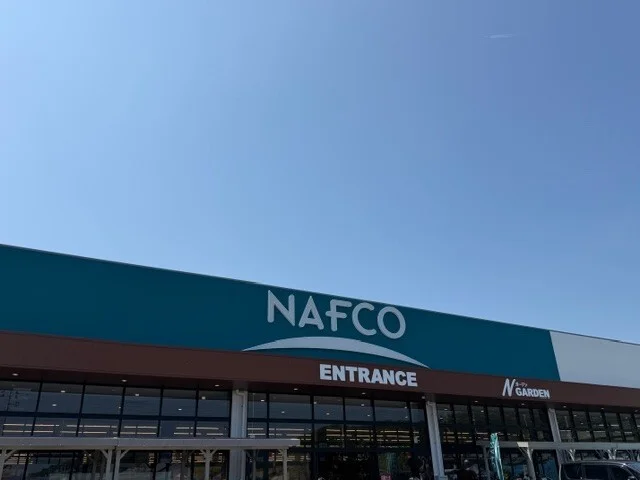 ＮＡＦＣＯまで2400m