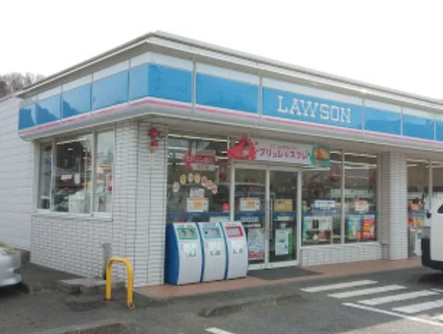ローソン いわき下好間店まで400m