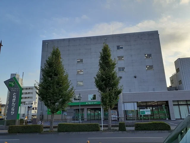 栃木銀行本店まで80m