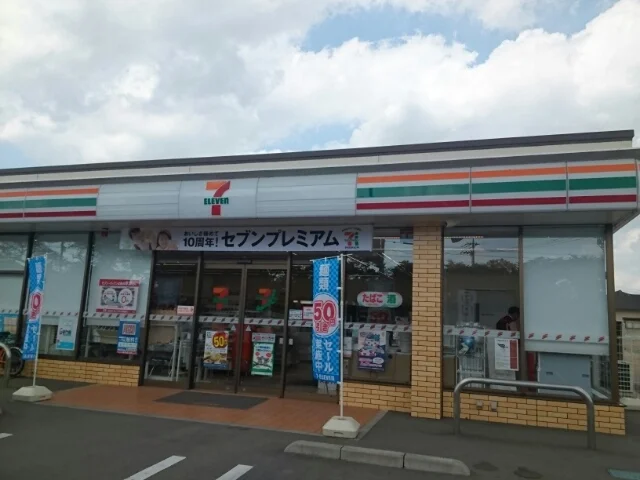 セブンイレブン栃木大平蔵井店まで800m