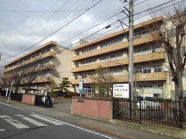 市立浜尻小学校まで43m