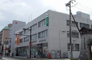 小田原郵便局まで550m