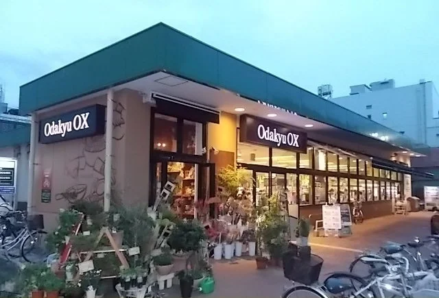 ＯＸ小田原店まで800m
