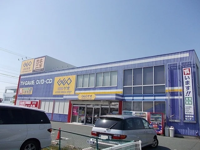 ゲオ磐田今之浦店まで1000m