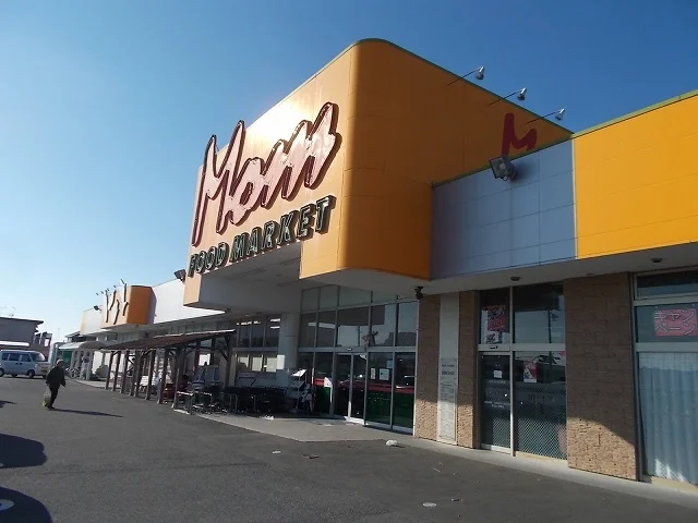 マム小笠店まで550m