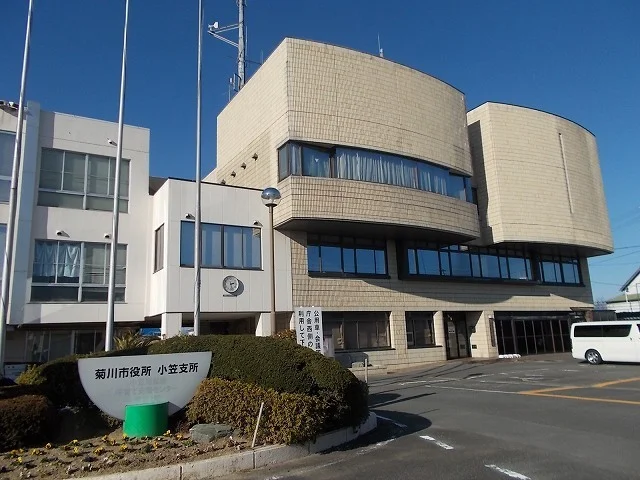 菊川市役所　小笠支所まで600m