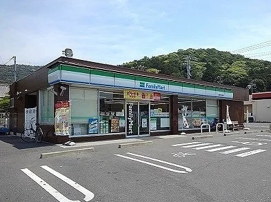 ファミリーマートまで650m