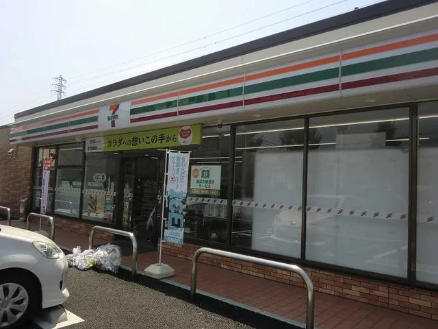 セブンイレブン那加野畑町店まで450m