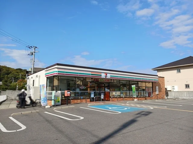 セブンイレブン西庄店様まで700m