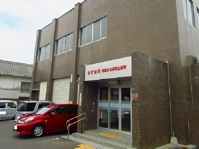 佐賀銀行浜出張所まで1700m
