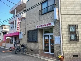 西小岩内科医院まで400m