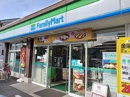 ファミリーマートまで400m