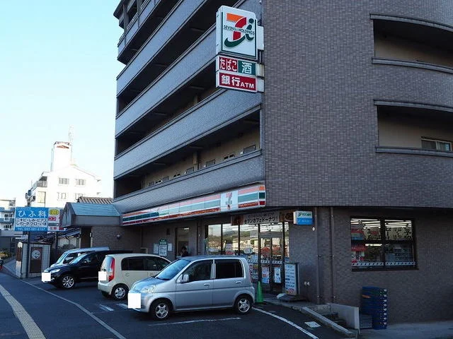 セブンイレブン小倉葛原１丁目店まで350m