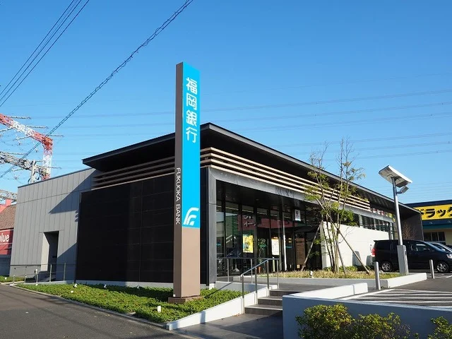 福岡銀行 小倉東支店まで550m