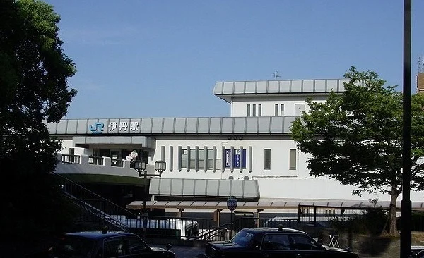 ＪＲ福知山線伊丹駅まで2300m