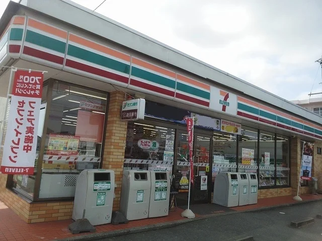 セブン-イレブン浜松三方原東店まで550m