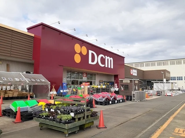 ＤＣＭ新明店まで1100m