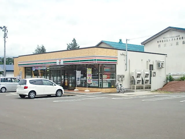セブンイレブン　横手松原町店まで300m
