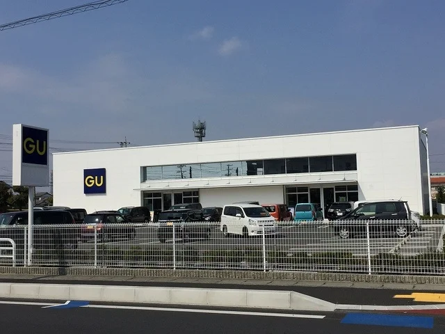 ジーユー浜松可美店まで200m