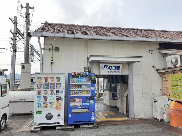 JR和歌山線　打田駅様まで1500m